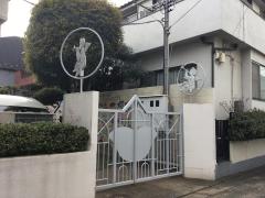 スタディピア 大田区の幼稚園一覧 ホームメイト