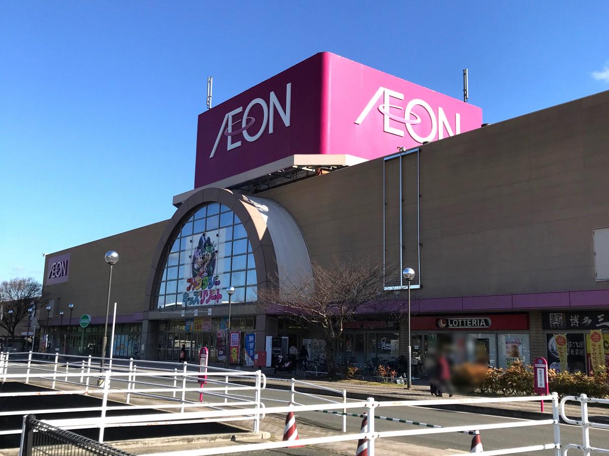 イオン 福岡東店/ホームメイト