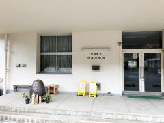 スタディピア 糟屋郡新宮町の学校 塾 幼稚園 専門学校 自動車学校一覧