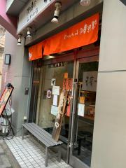 ホームメイト ホームメイトｆｃ恵比寿駅東口店 株式会社フォールウッド 不動産会社検索