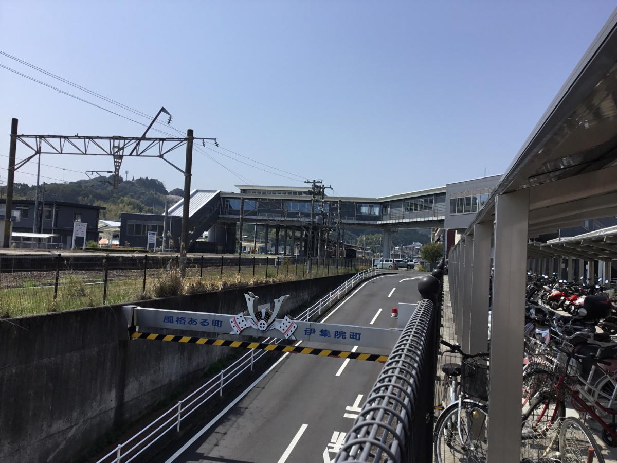 ユキサキナビ ｊｒ鹿児島本線 川内 鹿児島中央 伊集院駅 日置市伊集院町徳重