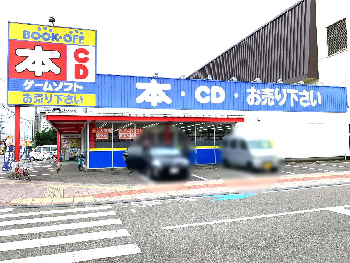 マーケットピア 最近投稿された口コミ 3ページ