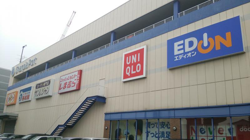 マーケットピア シャンピアポート 名古屋市昭和区 の投稿写真一覧
