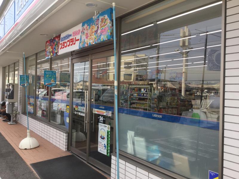 マーケットピア ローソン 岡山泉田店 岡山市南区泉田