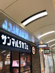 マーケットピア ローソン 千日前二丁目店 大阪市中央区 の周辺施設写真一覧 2ページ