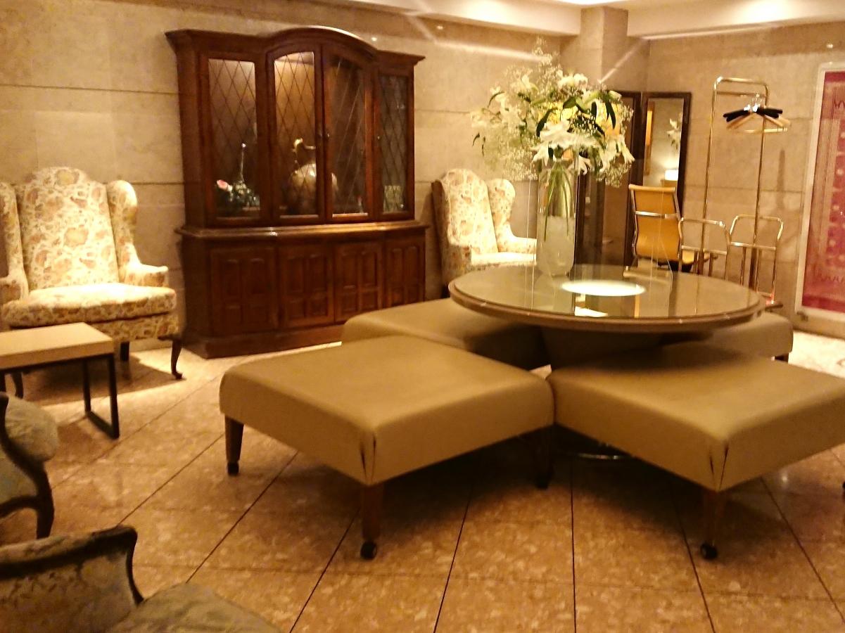 ホテバンク ホテルピュリッツァー自由が丘