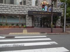 スタディピア 東京アカデミー 京都校 京都市下京区立売中之町