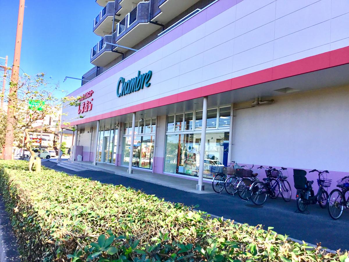 マーケットピア ファッションセンターしまむら 野火止店 新座市野火止