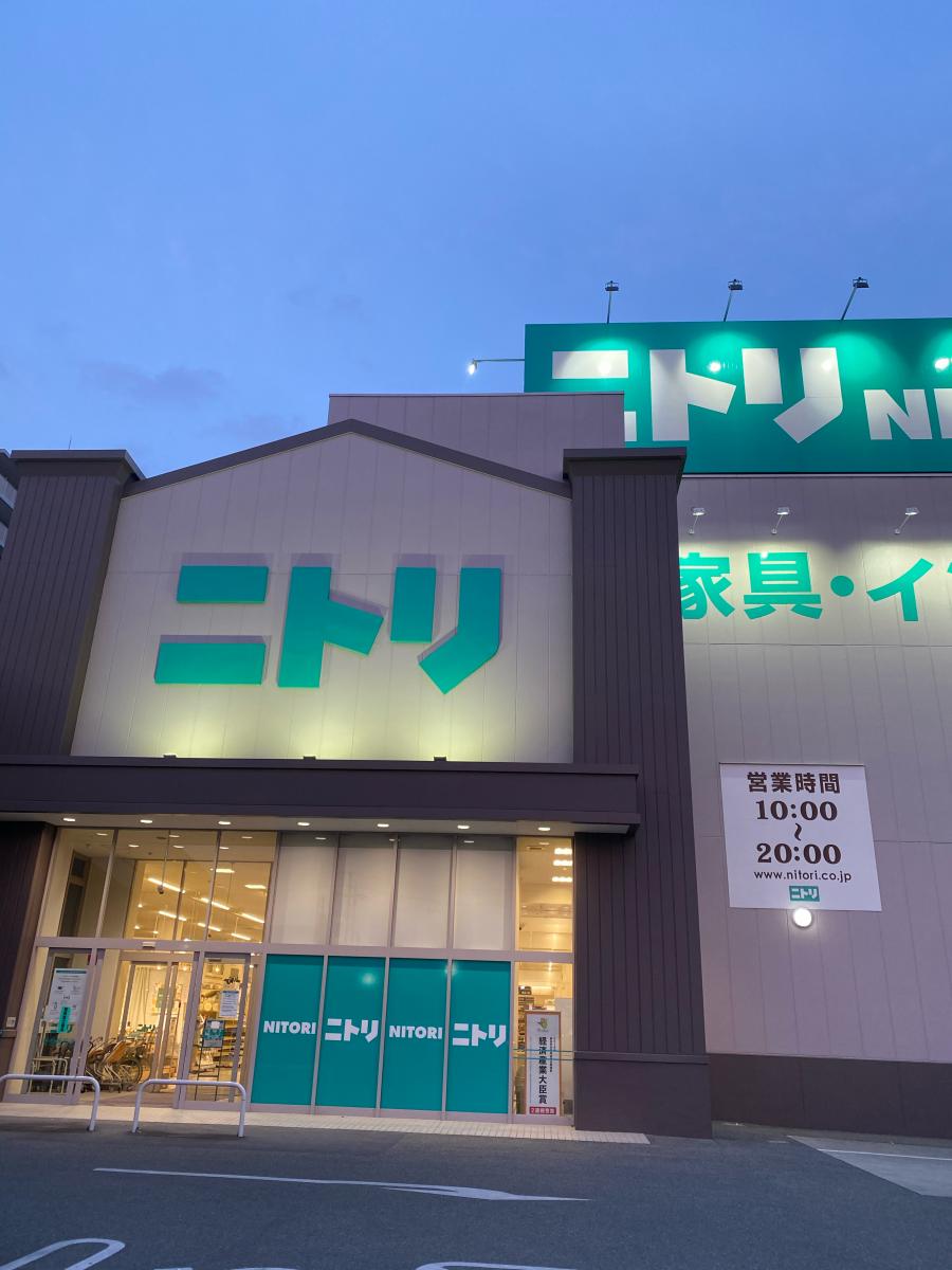 マーケットピア ファミリーマート ウラベ大久保店 明石市 周辺施設 口コミ 写真 動画