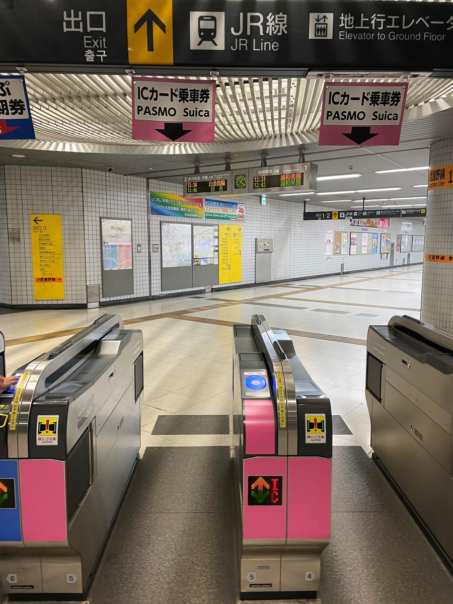 ユキサキnavi 東川口駅