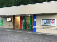 ユキサキナビ 常磐自動車道 茨城県 の高速道路ｉｃ ｓａ ｐａから探す