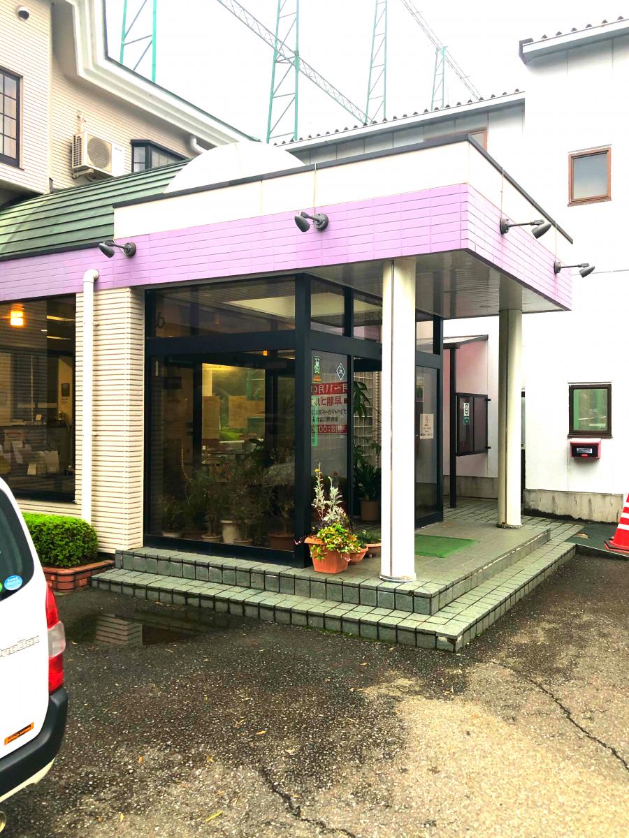 スポランド グリーンサイドクラブ つくば市上広岡