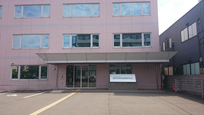 マーケットピア ローソンプラス 福井町屋店 福井市 周辺施設 口コミ 写真 動画