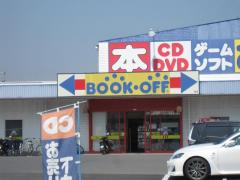 ユキサキナビ 白子駅 鈴鹿市 の周辺施設写真一覧 2ページ