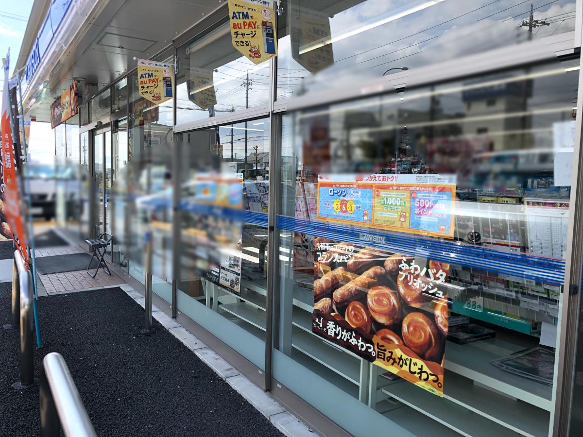 マーケットピア ローソン 北名古屋井瀬木店 北名古屋市鹿田