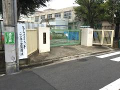 スタディピア 川崎市の中学校一覧 ホームメイト