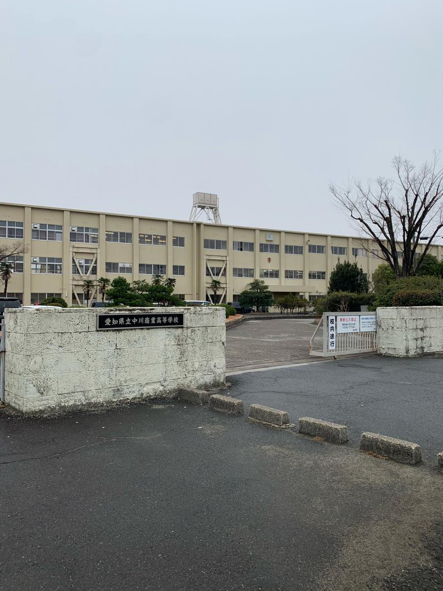 スタディピア 中川商業高校 名古屋市中川区野田