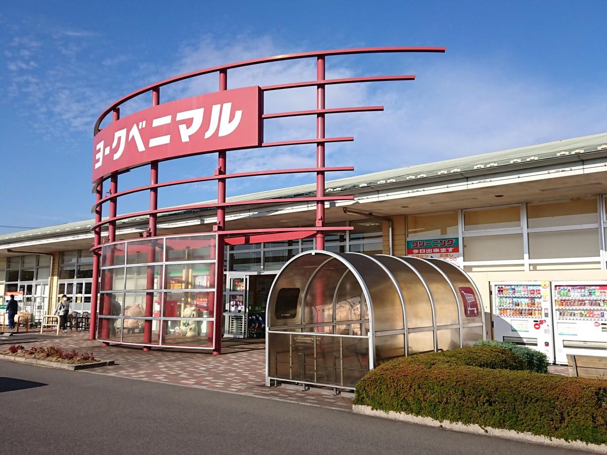 【ホームメイト】コーポファミールⅢ:物件情報 福島県郡山市 【ホームメイト】コーポファミールⅢ:物件情報 福島県郡山市