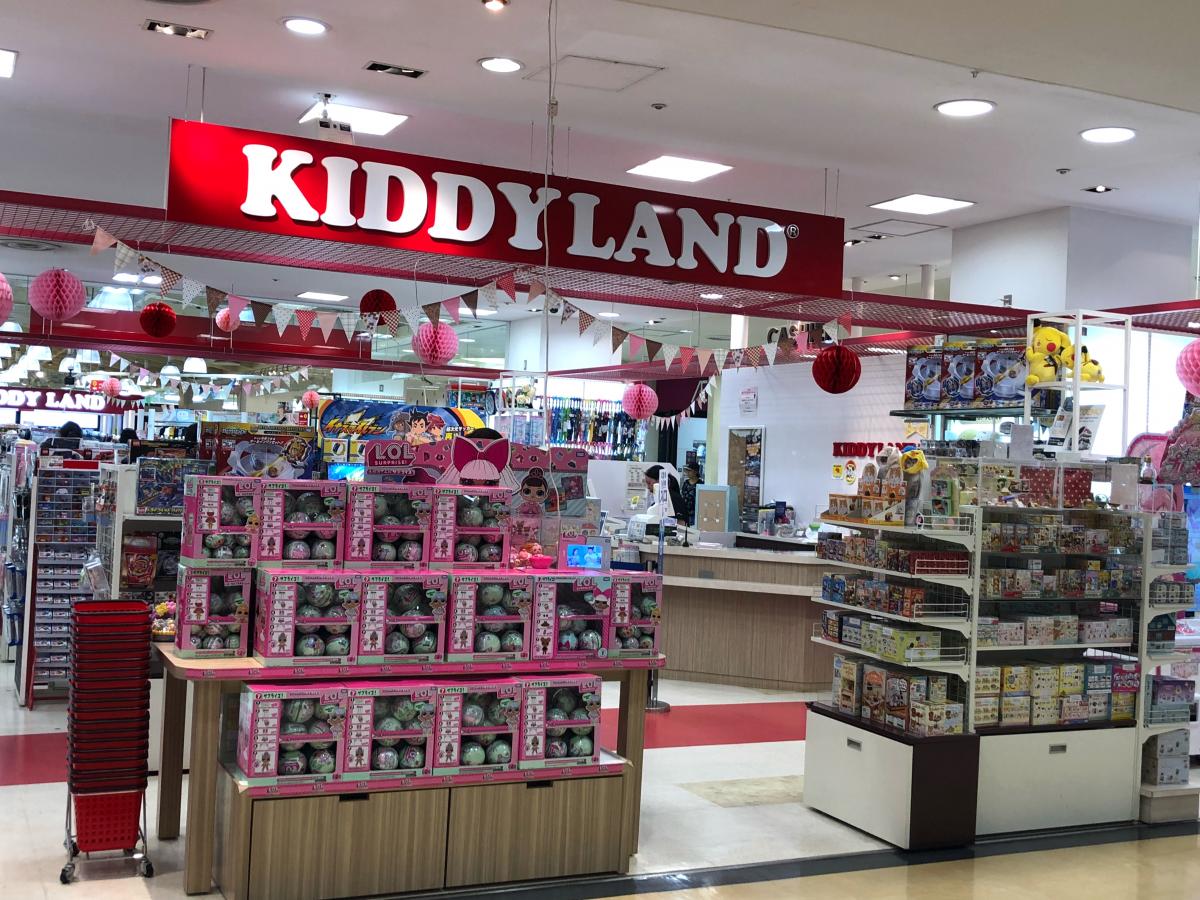 マーケットピア 投稿ユーザーアルバム キデイランド光が丘店