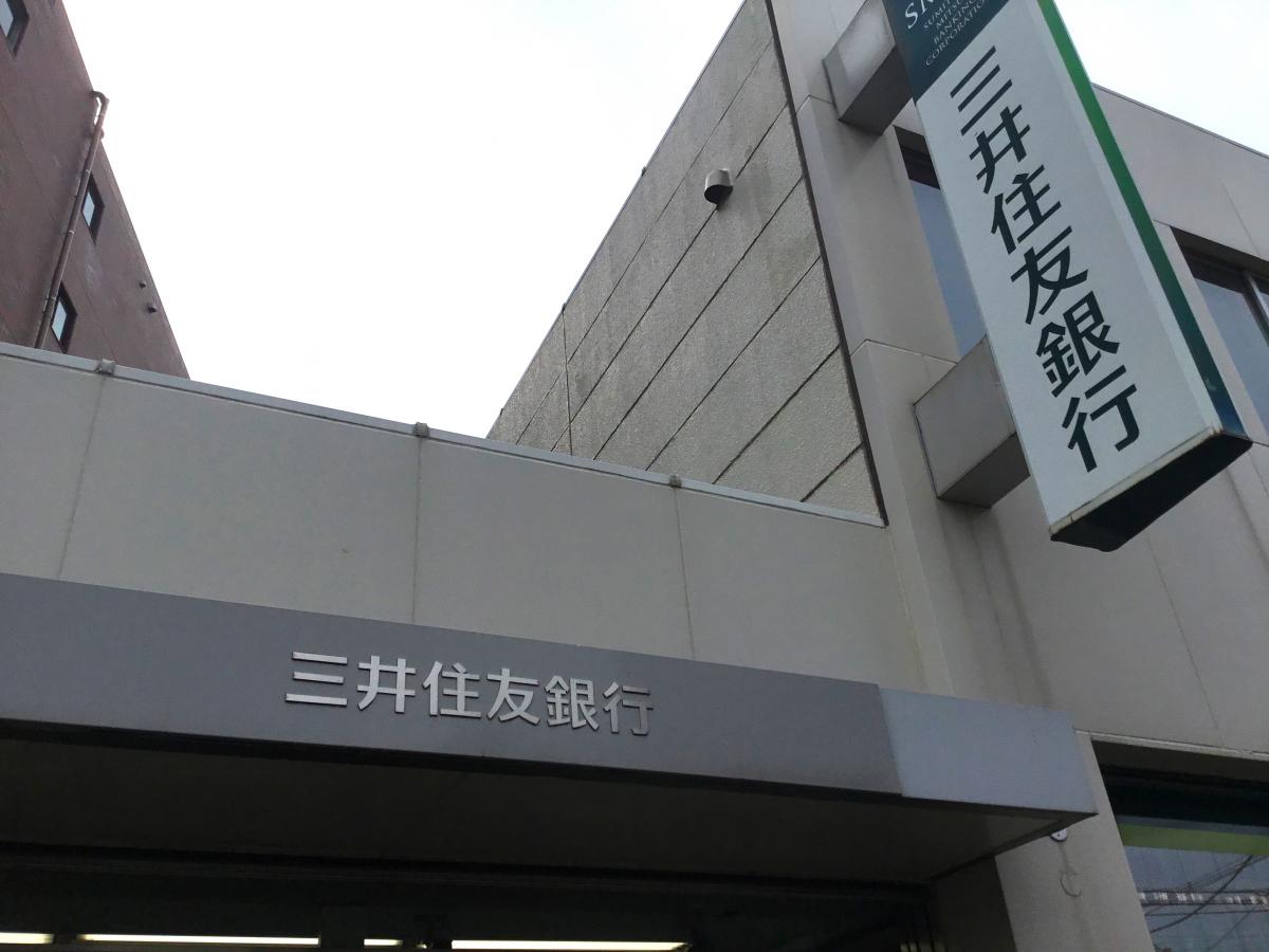 ホームメイト ｐａｃｅ 物件情報 神奈川県川崎市中原区