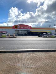 マーケットピア 鹿児島市のディスカウントショップ一覧