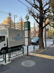 ユキサキナビ】京王バス「十貫坂上」バス停留所