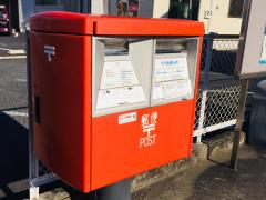 マーケットピア レッドバロン一宮 一宮市 の周辺施設写真一覧 1ページ