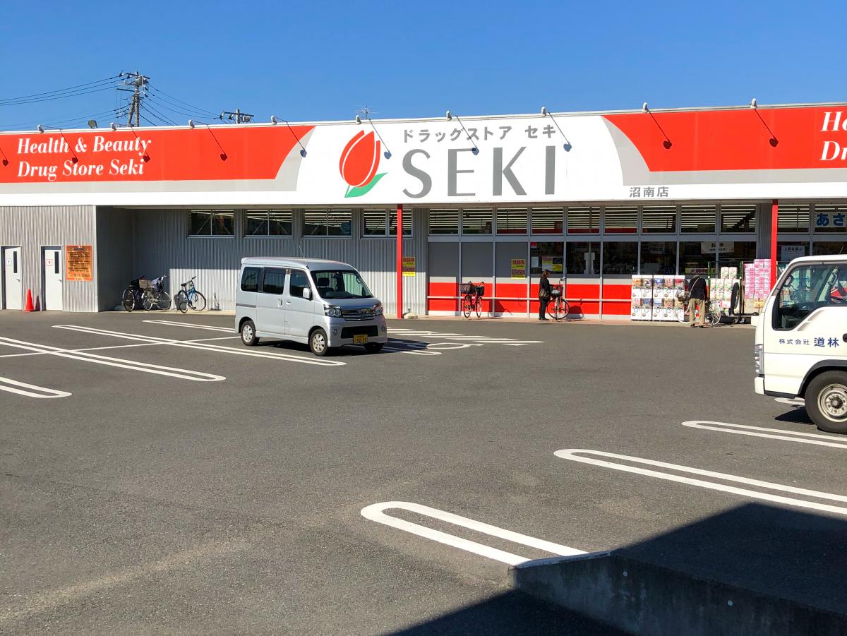 マーケットピア ドラッグストアセキ沼南店のコメント一覧