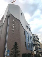 旅探 たびたん 東京都23区の教会一覧 2ページ