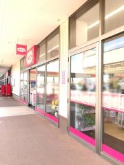 マーケットピア アルビス野々市三納店 野々市市三納