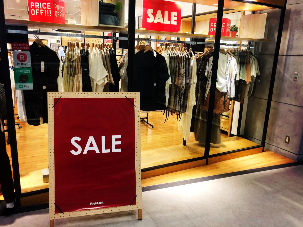 マーケットピア ライトオン ベニバナウォーク桶川店