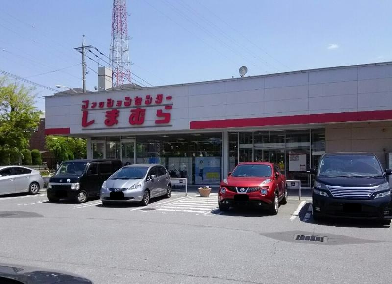 マーケットピア ファッションセンターしまむら 八潮店のコメント一覧