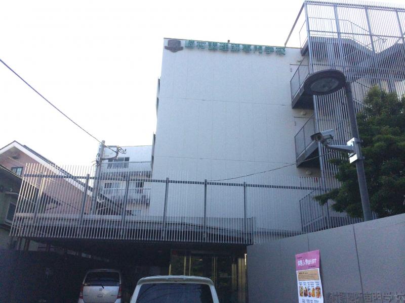 スタディピア 崎村調理師専門学校 小田原市城山