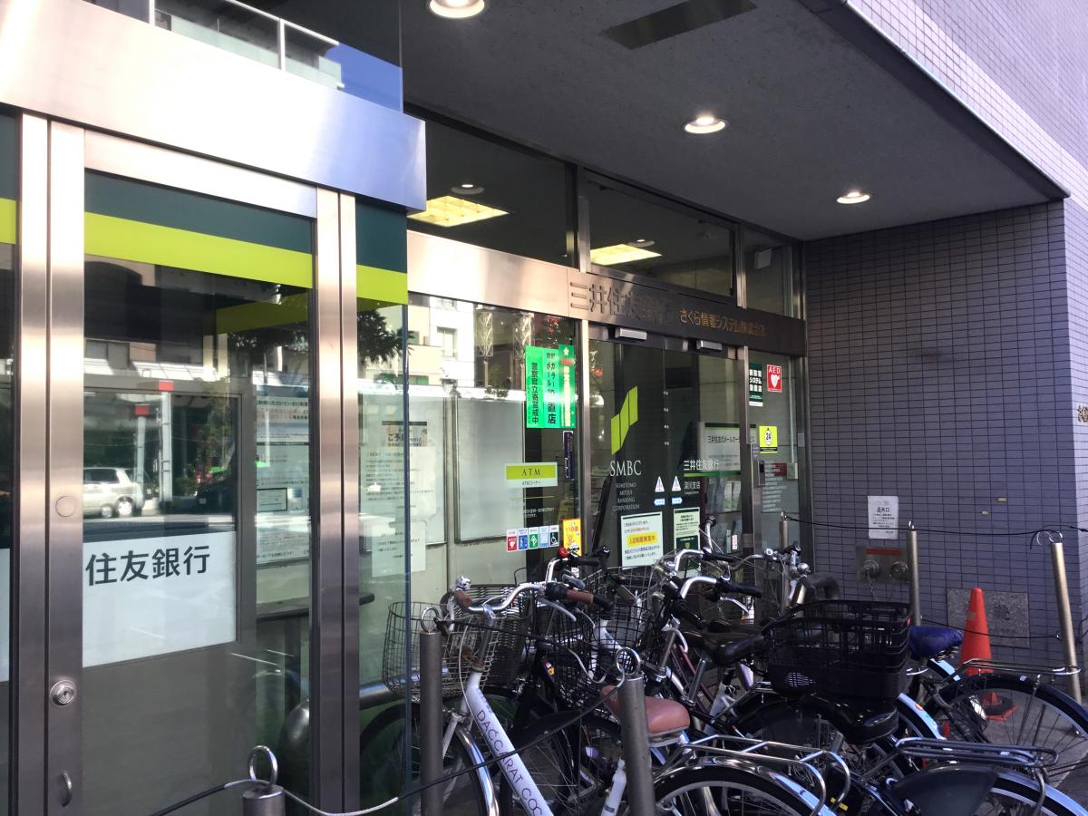 バンクマップ 三井住友銀行深川支店 江東区富岡