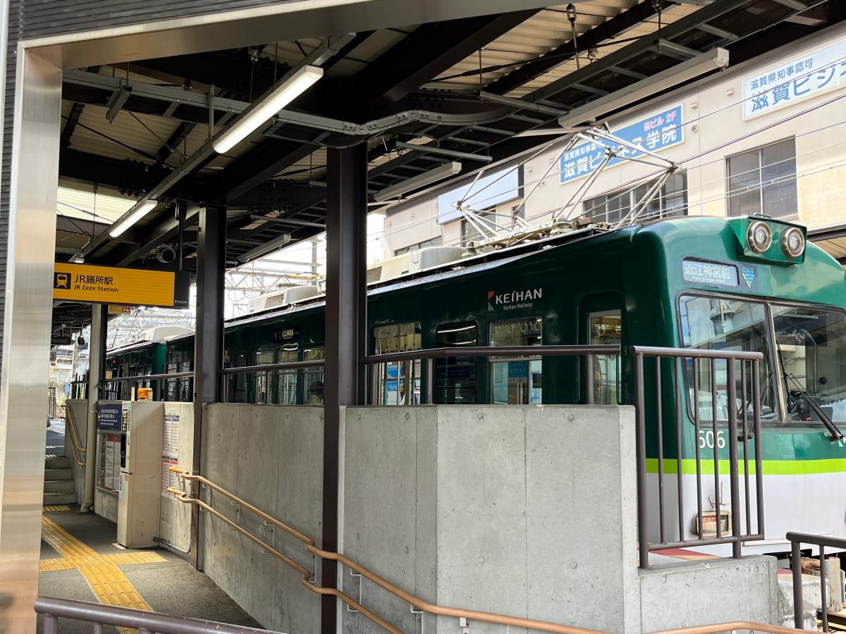 ユキサキnavi 京阪石山坂本線京阪膳所駅