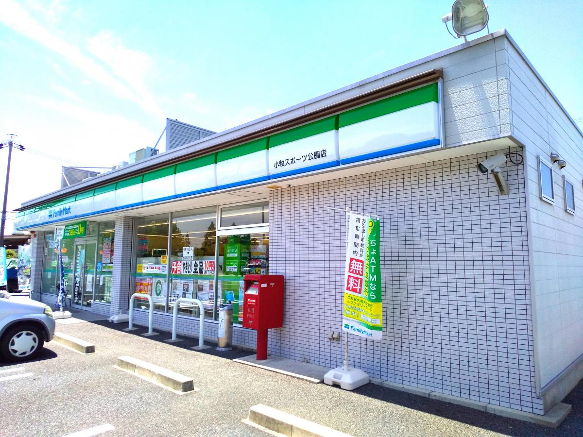 コンビニ