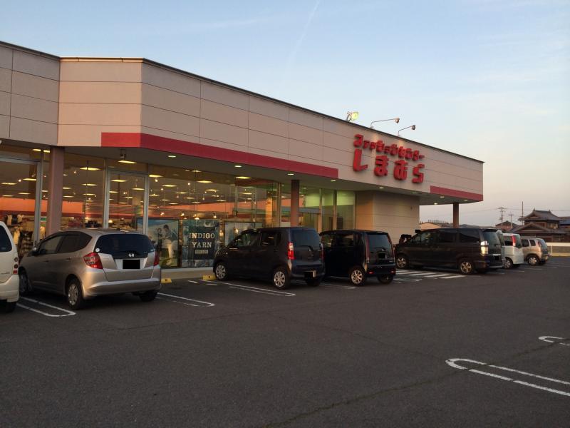 マーケットピア ファッションセンターしまむら 三木店 香川県 木田郡三木町下高岡