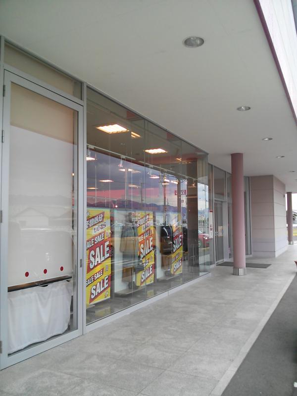 マーケットピア ファッションセンターしまむら 三木店 香川県 木田郡三木町下高岡