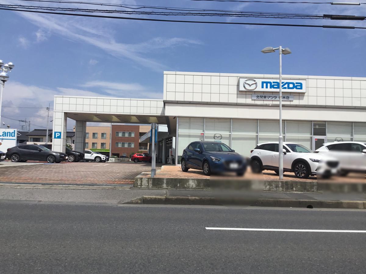 マーケットピア 北関東マツダ栃木店 マーケットピア 北関東マツダ栃木店