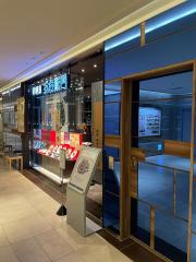 ホームメイト ホームメイト 名古屋駅前店 不動産会社検索