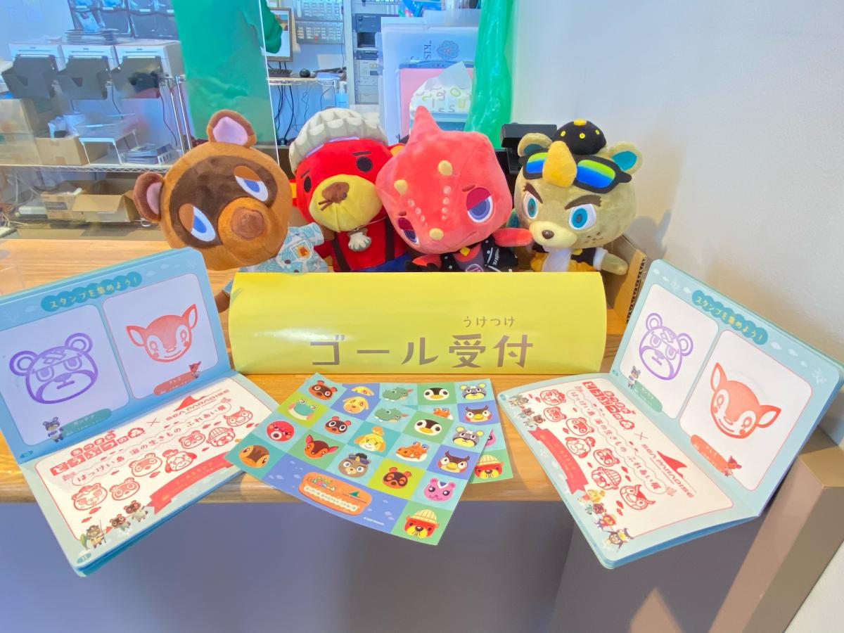 旅探 たびたん 横浜 八景島シーパラダイスのコメント一覧 1ページ