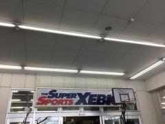 マーケットピア 菱江ショッピングプラザ 東大阪市中野