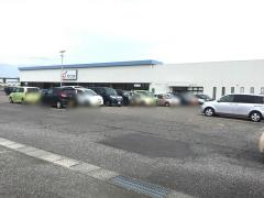 マーケットピア 新潟県のカワチ薬品検索 ホームメイト