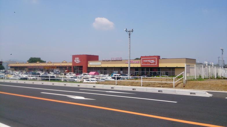 マーケットピア ピアシティ石岡 石岡市石岡