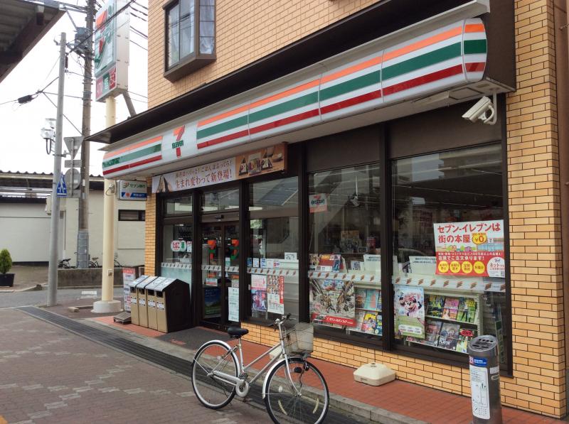 マーケットピア セブンイレブン 土浦荒川沖駅前店 土浦市中荒川沖町