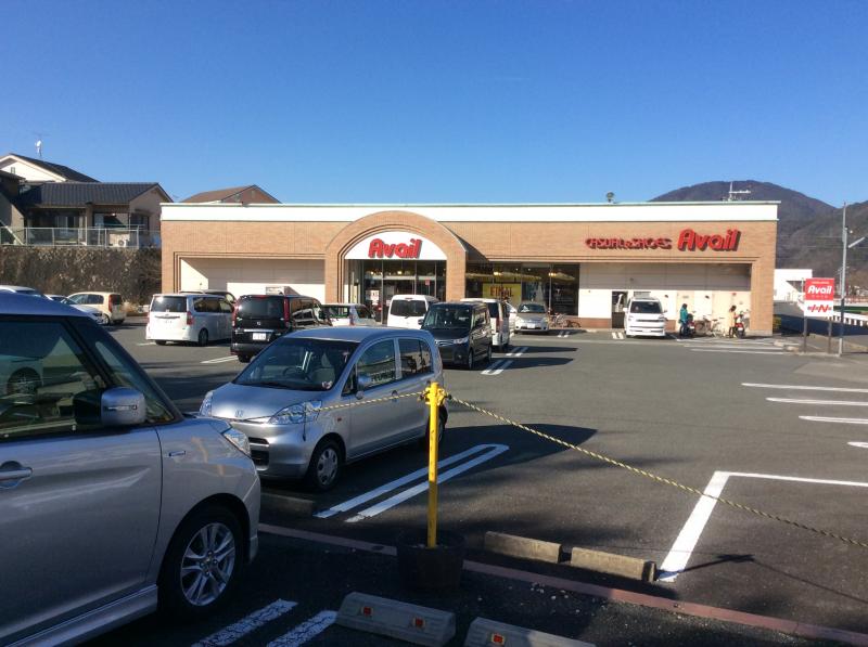 マーケットピア avail亀岡店 マーケットピア avail亀岡店