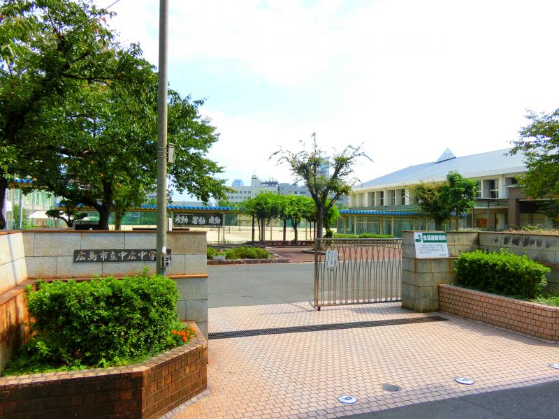 【スタディピア】広島市立中広中学校/ホームメイト 【スタディピア】広島市立中広中学校/ホームメイト