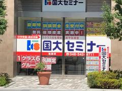 マーケットピア】セブンイレブン 鴻巣駅西口店（鴻巣市）の周辺施設 