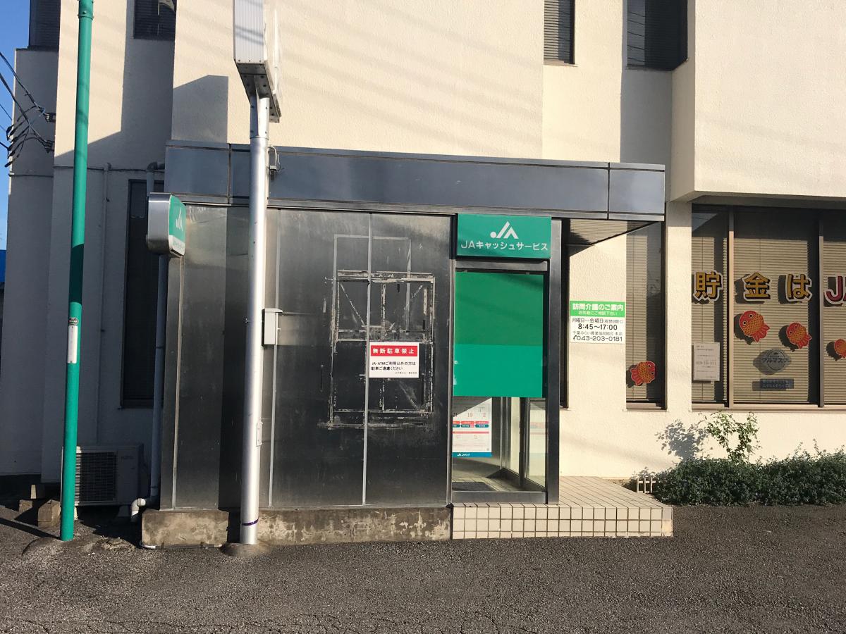バンクマップ ｊａ千葉みらい誉田支店 千葉市緑区誉田町
