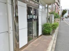 ドクターマップ 尼崎中央病院 尼崎市潮江